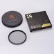Фільтр чорного туману K&F Concept Mist Black Diffusion 1/2 Nano-X 52мм (KF01.1649) KF01.1649 фото 8